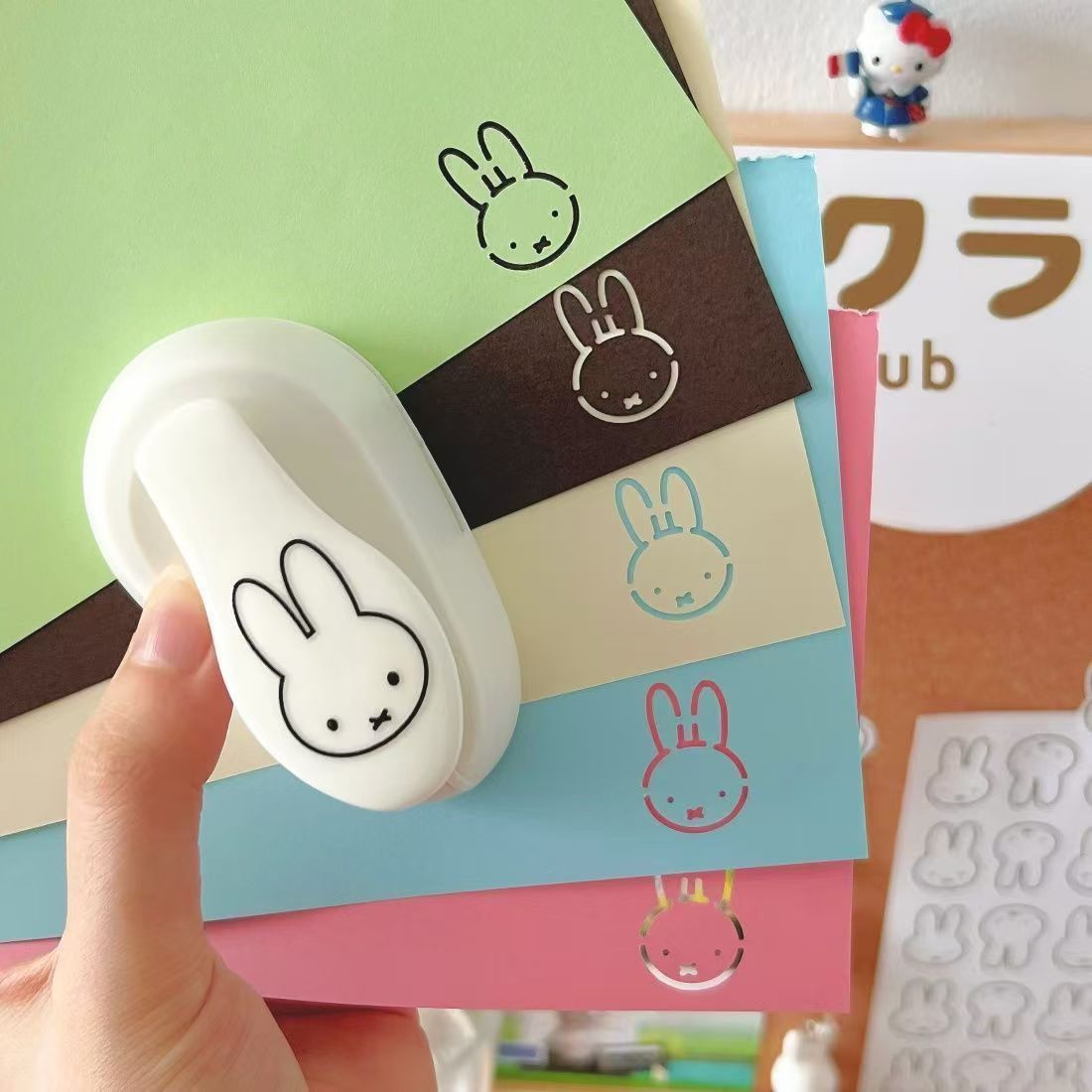 Miffy New Style Cute Embossing - Workshop Tools And Equipment recension och pris