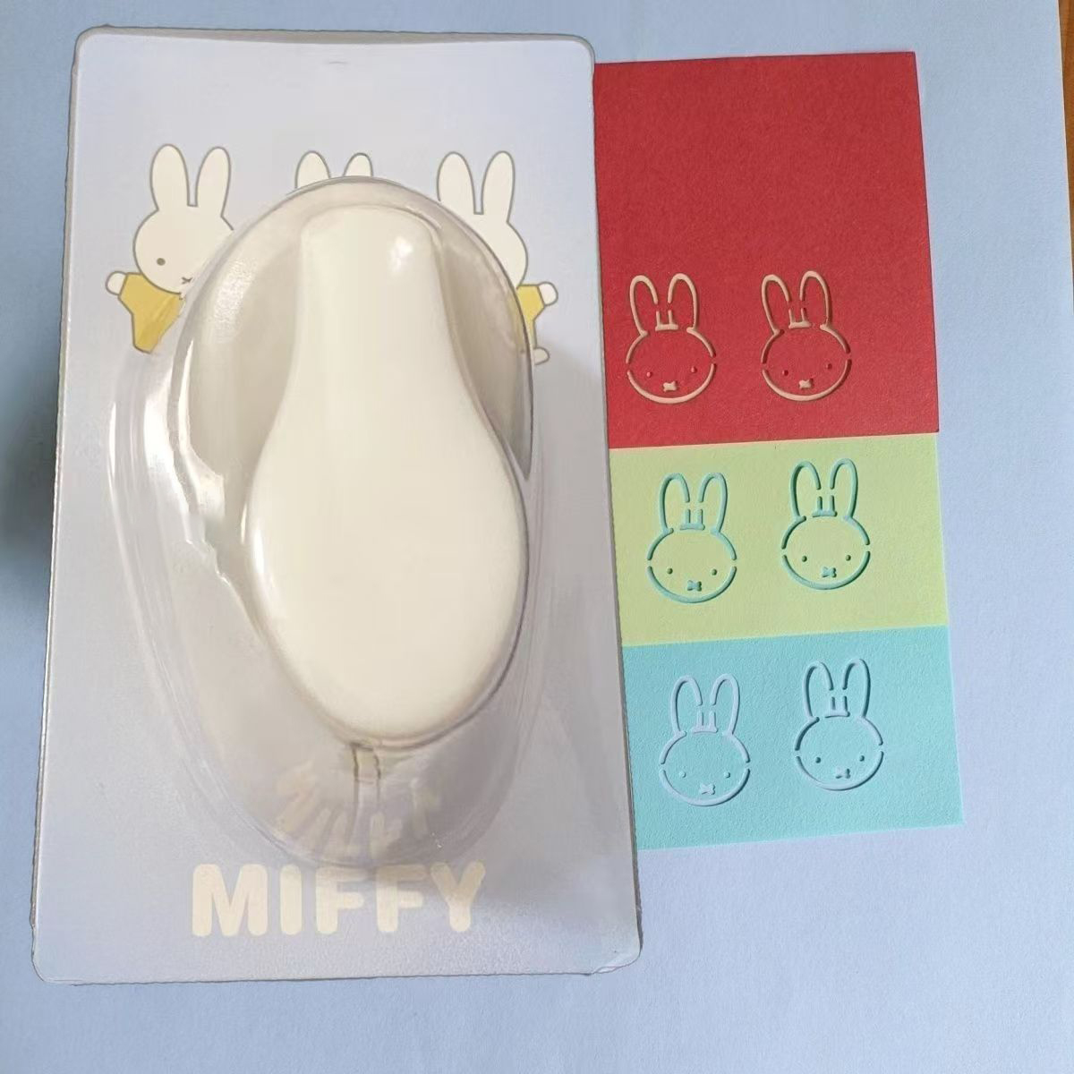 Miffy New Style Cute Embossing - Workshop Tools And Equipment recension och pris