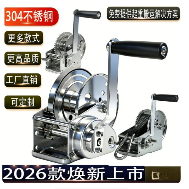 Stainless Steel Self‑locking H - Workshop Tools Hanger recension och pris