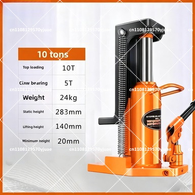 Claw Type Hydraulic Lifting Ja - Hand Tools And Workshop Equipment recension och pris