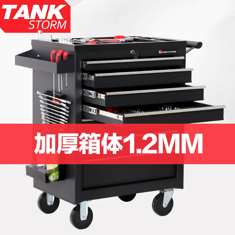 2026 5 Drawer Storage Tool Box - Maintenance Workshop Tools recension och pris