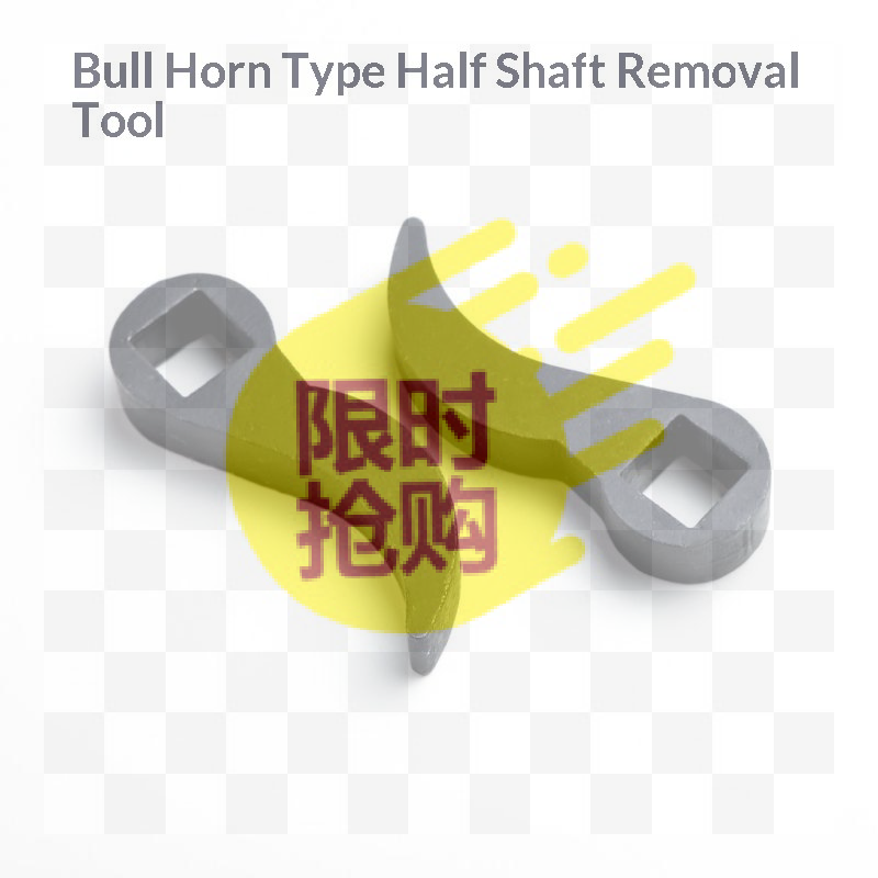 【CMO】Heavy Duty High Carbon St - Workshop Use Tools recension och pris