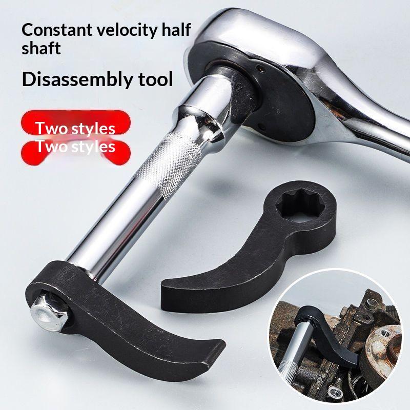 【CMO】Heavy Duty High Carbon St - Workshop Use Tools recension och pris