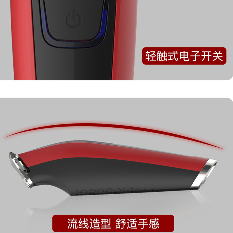 Men's electric hair clipper, e - Workshop Tools Hours recension och pris