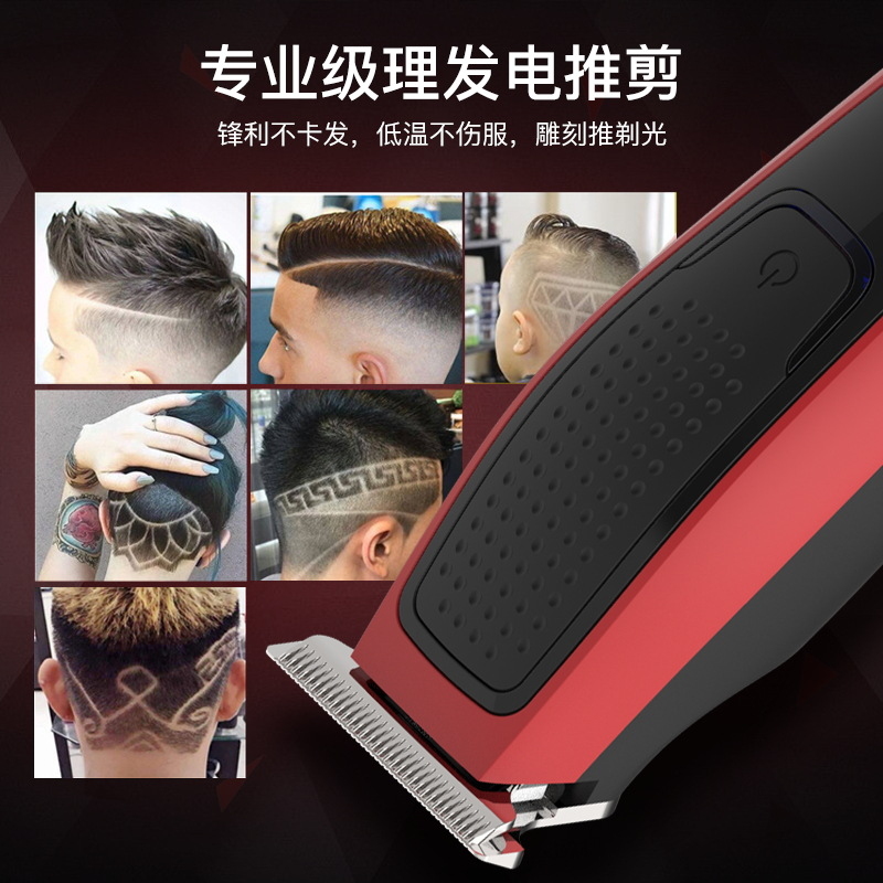 Men's electric hair clipper, e - Workshop Tools Hours recension och pris