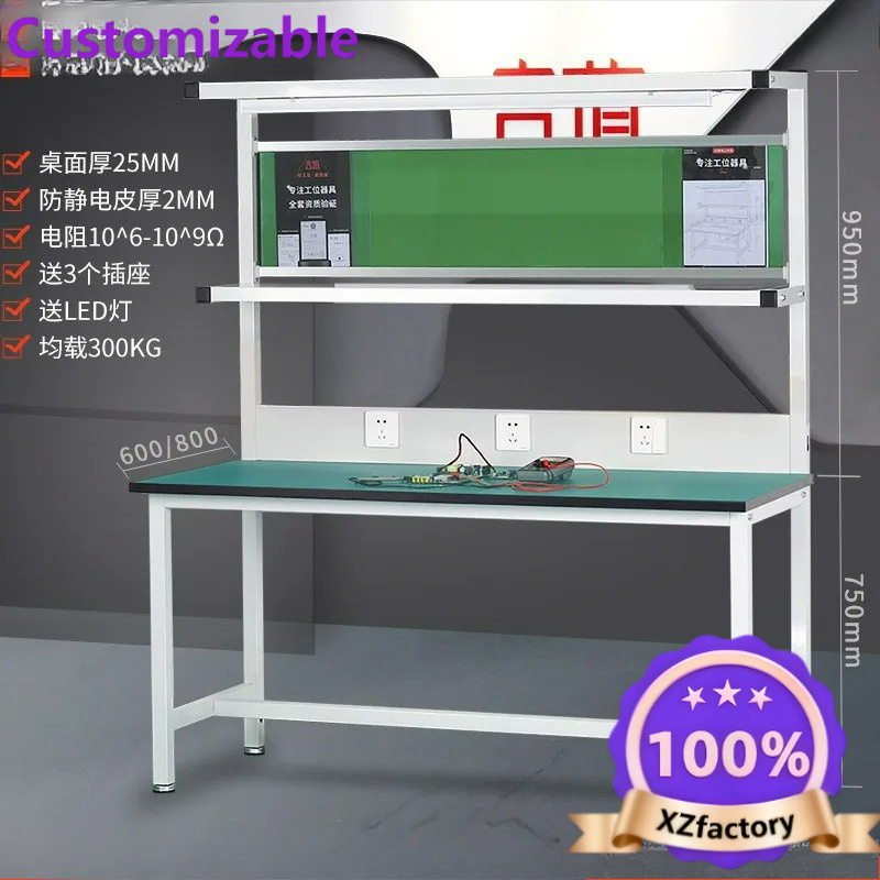 Factory Direct 2026 Anti-stati - Hand Tools Maintenance Workshop recension och pris